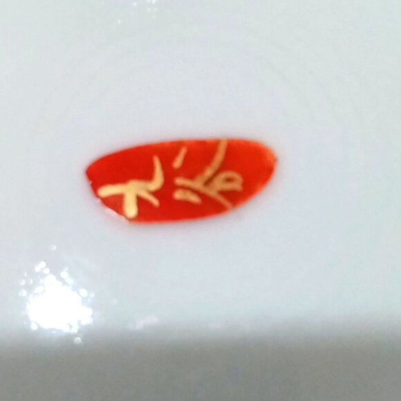 Antique Japanese Kutani Egg Shell Porcelain Hand Painted Cup & Saucer Set - Picture 6 of 9